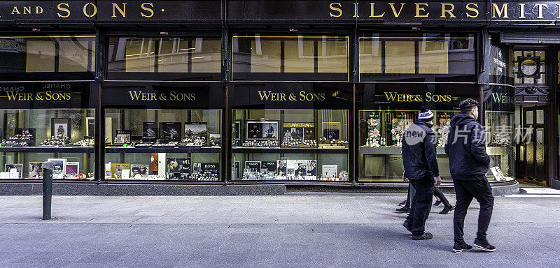 Weir and Sons, Wicklow Street珠宝商和银匠，都柏林，爱尔兰。